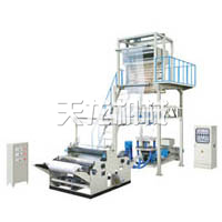 TL - B50, 55, 65, B65, B75 lift rotating head blown film machine series