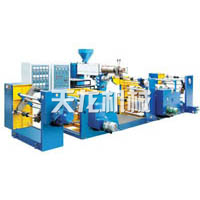 TSL600-800-1000 series composite extrusion machine